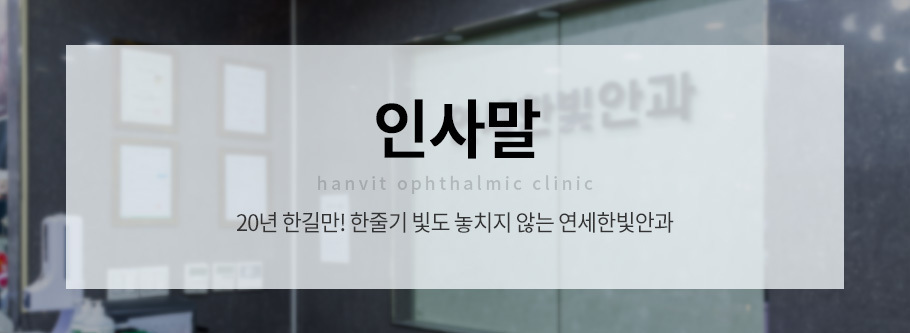소개