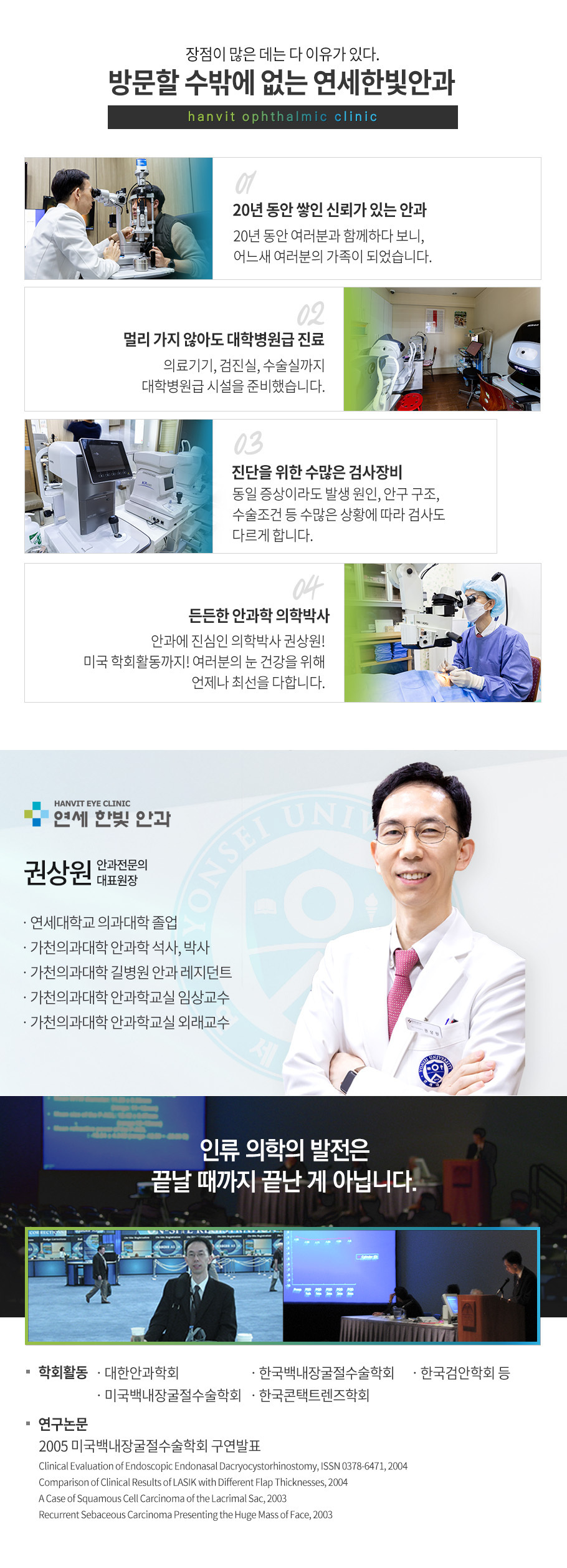 소개